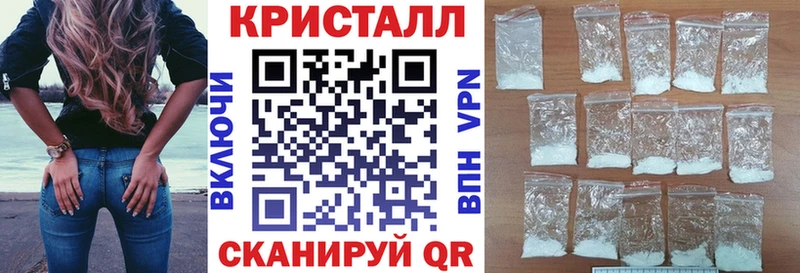 Амфетамин 97%  Петров Вал 