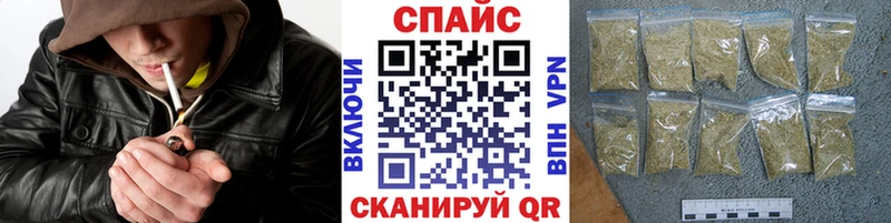 БУТИРАТ BDO 33%  купить наркоту  гидра ссылки  Петров Вал 
