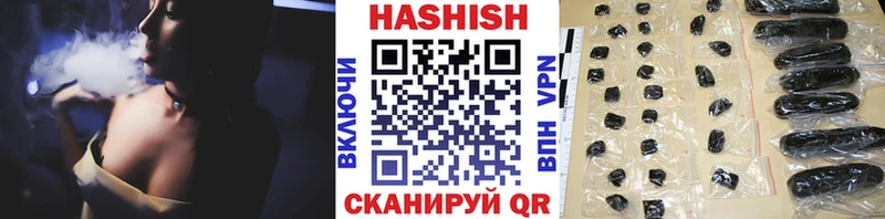 ГАШИШ гарик Петров Вал