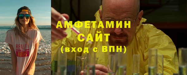 мескалин Алексин