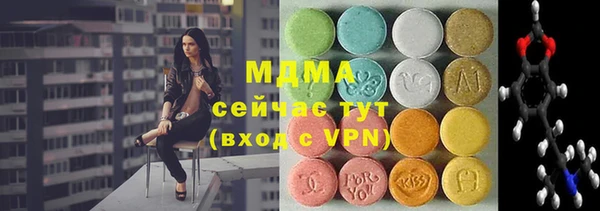 СК Алексеевка