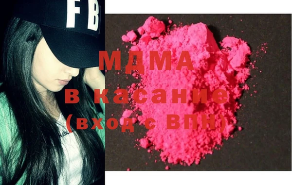 мдма Алзамай