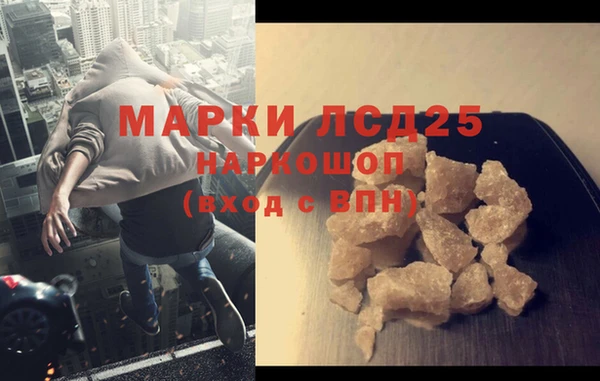 СК Алексеевка