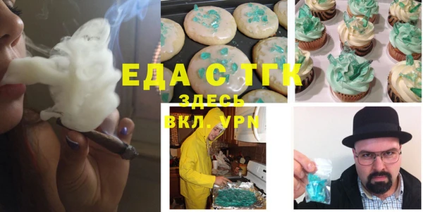 мескалин Алексин