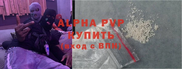 СК Алексеевка