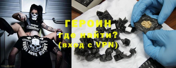 мескалин Алексин