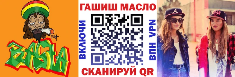 Дистиллят ТГК жижа  Петров Вал 