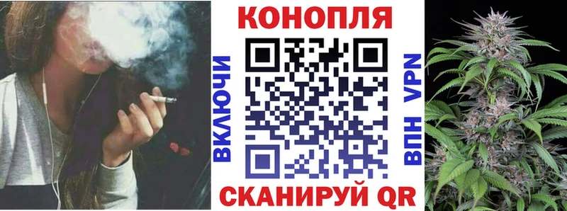 Каннабис THC 21%  Петров Вал 